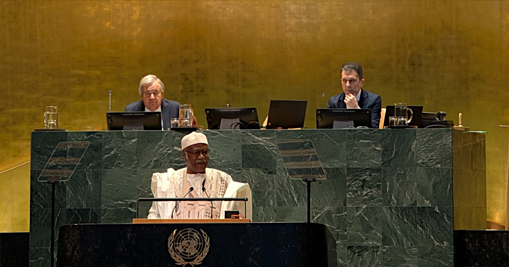 79th UNGA Begins at UN Headquarters